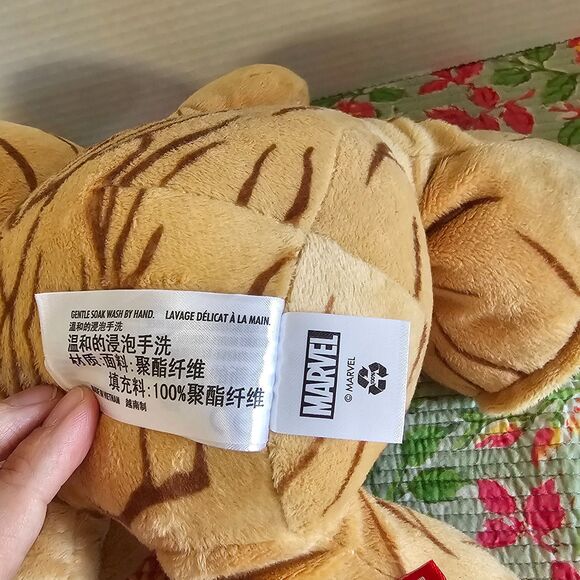 Disney Groot Plush Guardians of the Galaxy 10 inch Collectible Marvel Weighted - Picture 7 of 7